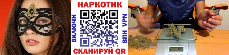 Где купить наркоту Новочебоксарск Псилоцибиновые грибы МЕФ Амфетамин МАРИХУАНА ГАШ Alpha-PVP