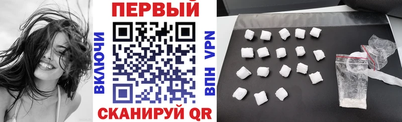 купить наркоту  Новочебоксарск  Amphetamine VHQ 