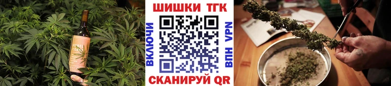 KRAKEN ONION Новочебоксарск Canna-Cookies конопля