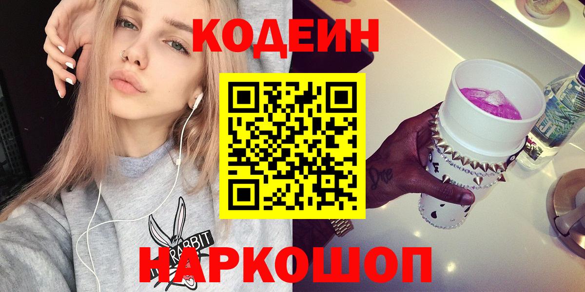 Марихуана Новочебоксарск