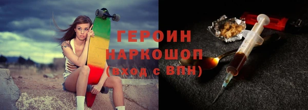 альфа пвп Бугульма