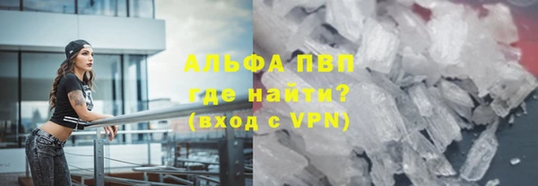 дживик Верхнеуральск