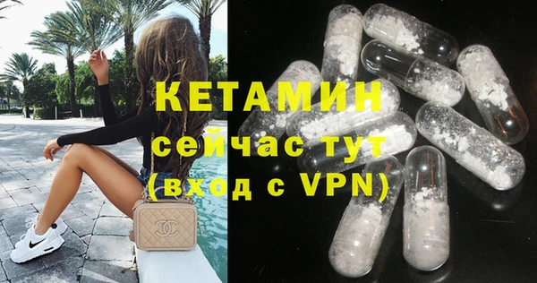 дживик Верхнеуральск