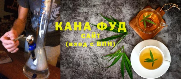 дживик Верхнеуральск