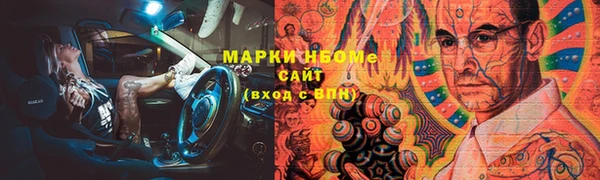 мефедрон VHQ Верхний Тагил
