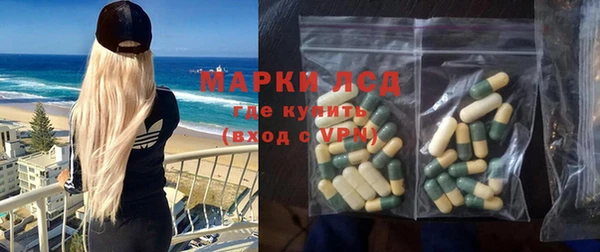 мефедрон VHQ Верхний Тагил