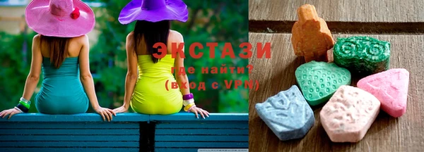 альфа пвп Бугульма