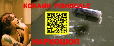 мескалин Можга