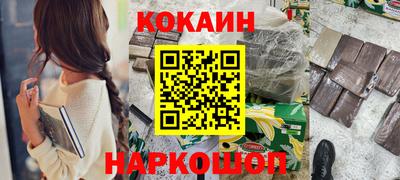 стафф Моздок