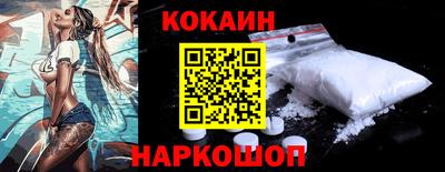 мескалин Можга
