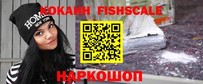 стафф Моздок