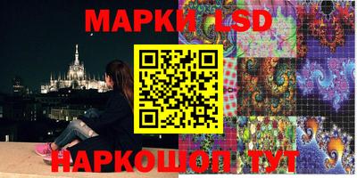 мдма Можайск