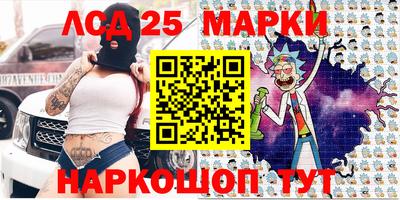 стафф Моздок