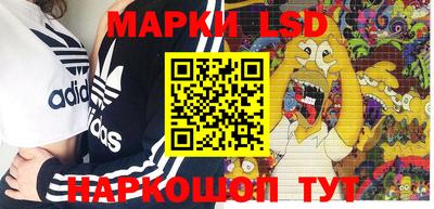 мескалин Можга