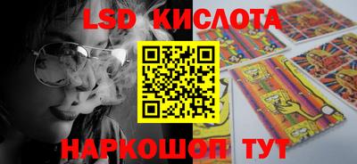 стафф Моздок
