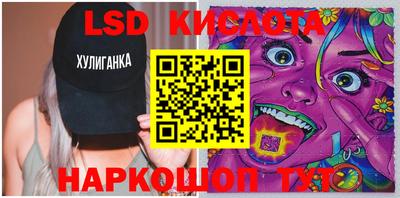 мдма Можайск