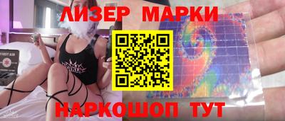 мескалин Можга