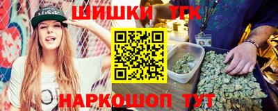 мескалин Можга