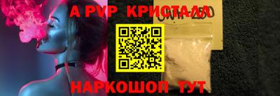 мескалин Можга