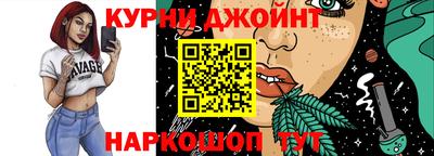 мдма Можайск