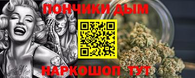 мдма Можайск