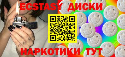 мескалин Можга
