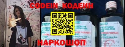 стафф Моздок
