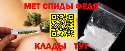 стафф Моздок