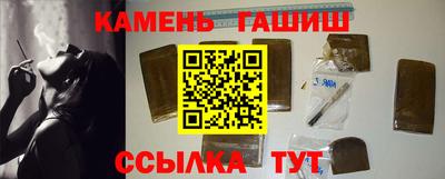 стафф Моздок