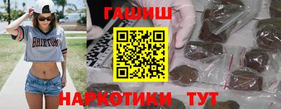мескалин Можга