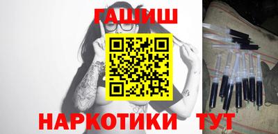 стафф Моздок