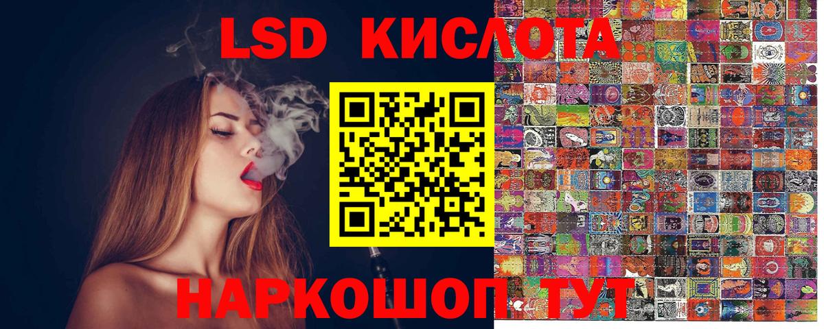 Марки NBOMe 1,5мг Новочебоксарск