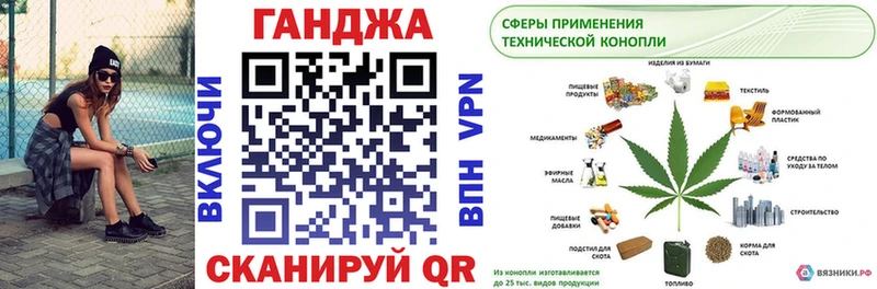 Шишки марихуана OG Kush  Новочебоксарск 